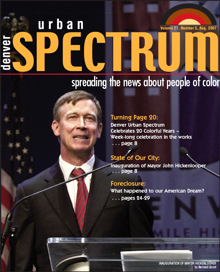 August 2007 Cover Art