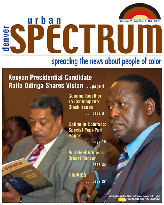 Kenyan Presidential Candidate Raila Odinga, with Wellington Webb in background